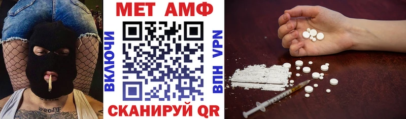 купить наркотики цена  Белгород  АМФЕТАМИН 98% 