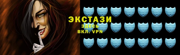 ГАЛЛЮЦИНОГЕННЫЕ ГРИБЫ Алексеевка