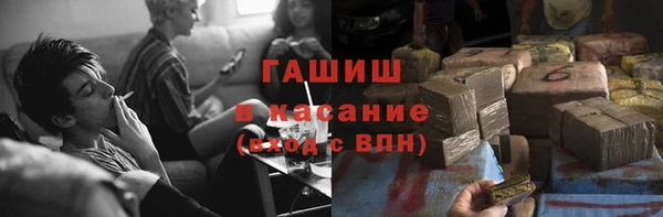 ГАЛЛЮЦИНОГЕННЫЕ ГРИБЫ Алексеевка