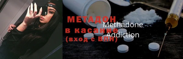 альфа пвп Пересвет