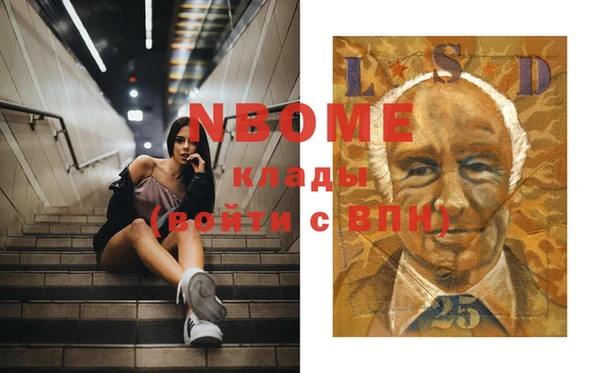 mdpv Переславль-Залесский