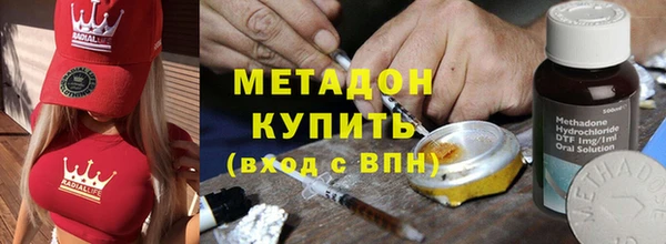 молекула духа Алзамай