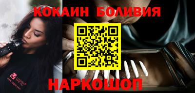 mdma Белореченск