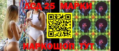 таблы Белорецк