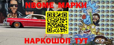 mdma Белореченск