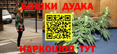таблы Белорецк