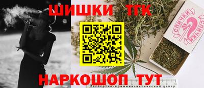 mdma Белореченск