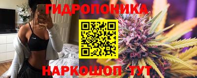 таблы Белорецк