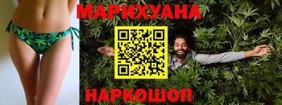наркотики Бердск