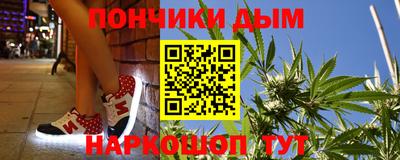 mdma Белореченск
