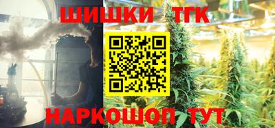 mdma Белореченск