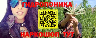 таблы Белорецк