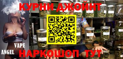 mdma Белореченск