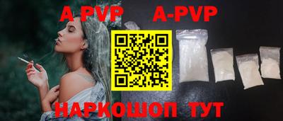 mdma Белореченск