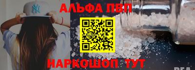 mdma Белореченск