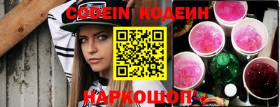 mdma Белореченск