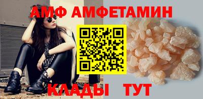 наркотики Бердск