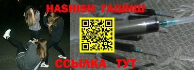 mdma Белореченск