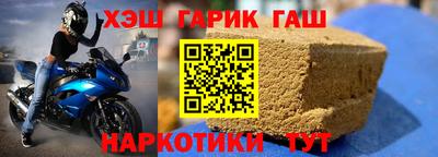 mdma Белореченск