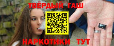mdma Белореченск