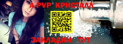 mdma Белореченск